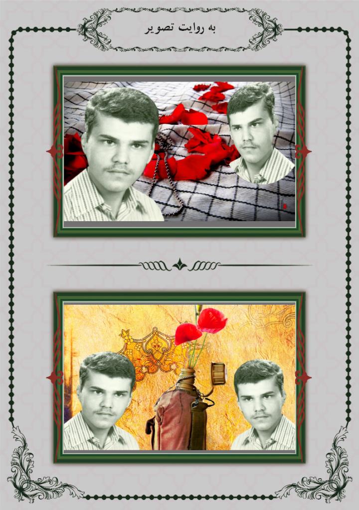 فاقد تصویر